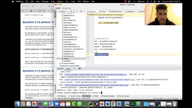 Final Project Pacman Search(BFS,DFS,AStar,UCS) Berkeley university project1 search смотреть онлайн