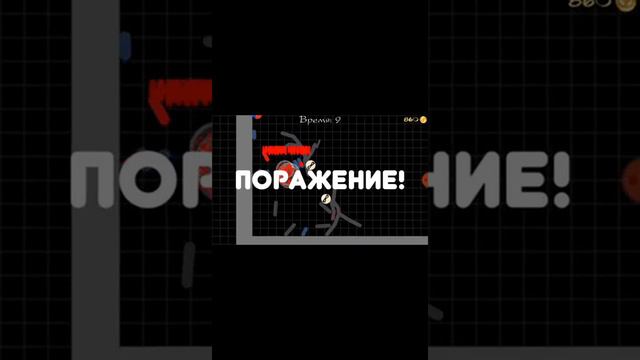 3 приложения 2 игры и 1 приложение смотреть онлайн