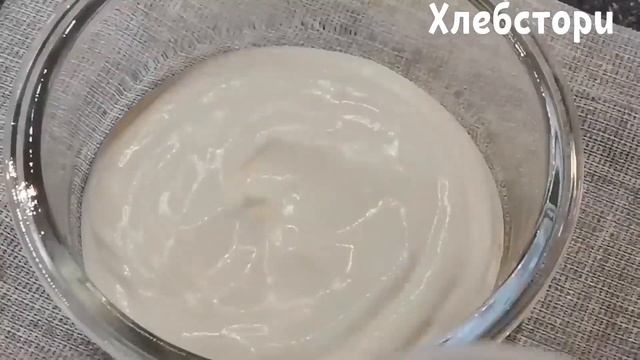 Кето потрясающий сметанный десерт без муки, без сахара с какао за 5 минут. Рецепты от Хлебстори смотреть онлайн