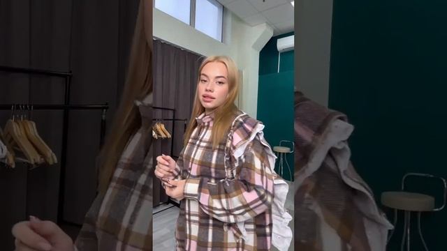 Обзор на Трикотаж плюс организатор Катенак 63покупки смотреть онлайн