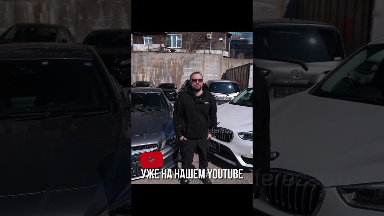 BMW или Mercedes? Голосуйте за своего любимца #автоизяпонии#автоизкореи#bmw#mercedesbenz смотреть онлайн