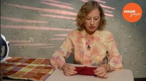 Расточной отделочный шов