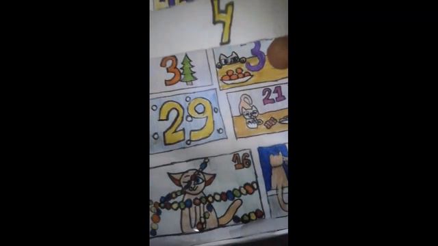 открываем новый Адвент календарь 🤩 смотреть онлайн