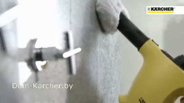Пароочиститель Karcher SC 1 - dom karcher by смотреть онлайн