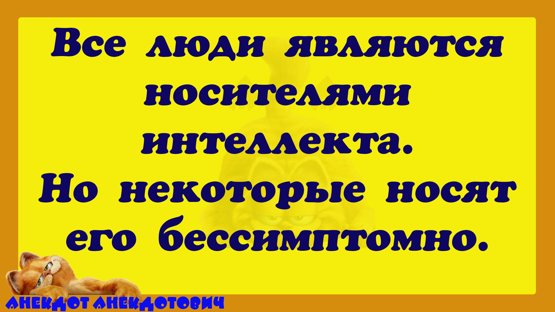 А я люблю естественных девушек смотреть онлайн