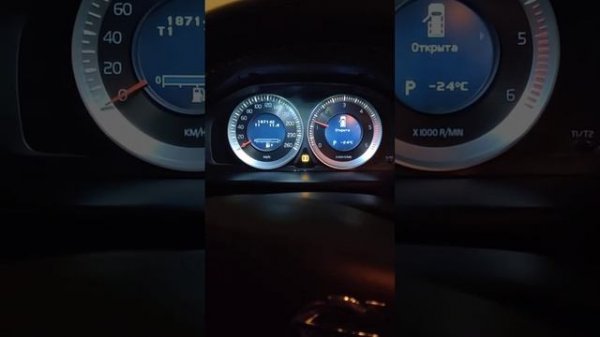 Запуск Volvo Xc70 в мороз -25! После 5 дней простоя.