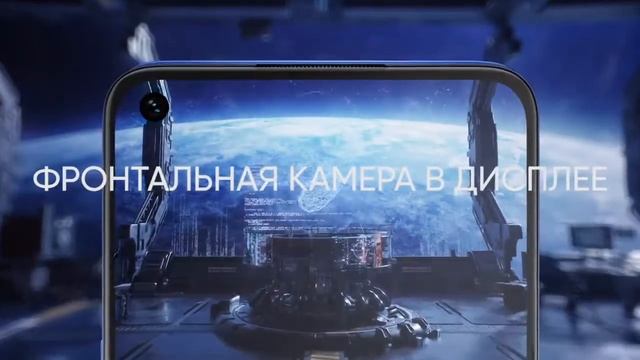 Смартфон realme 6 смотреть онлайн