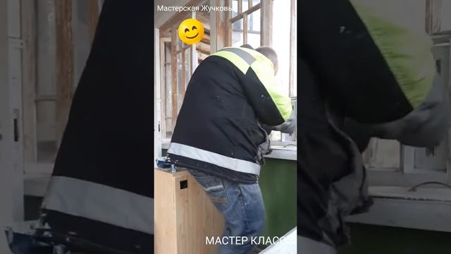 Строительные Лабиринты