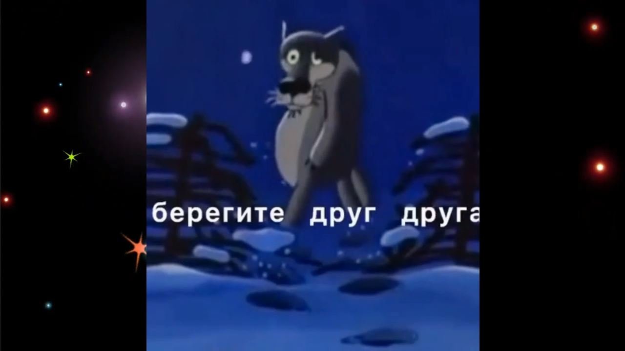 Народу много, людей мало...Берегите друг друга! смотреть онлайн