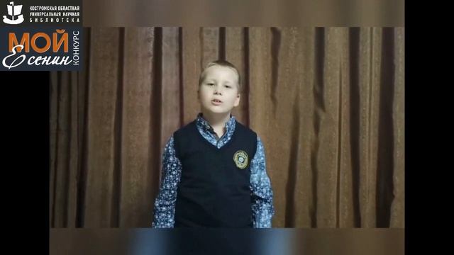 С. Есенин «БАБУШКИНЫ СКАЗКИ». Читает – БОЛЬШАКОВ МАРК.mp4 смотреть онлайн