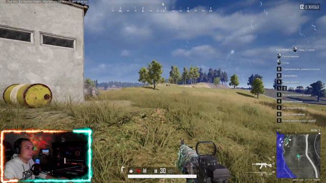 PUBG PC UNREAL ENGINE 5 УРАААА смотреть онлайн