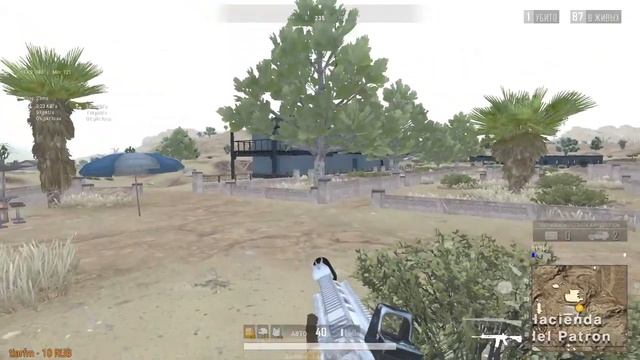 ?КРУТОЕ НАЗВАНИЕ ДЛЯ СТРИМА? ?PUBG? смотреть онлайн