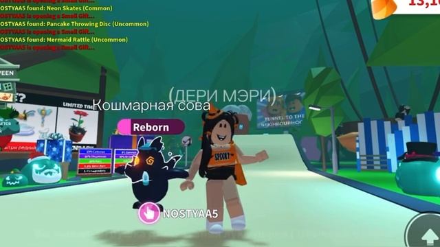 Открываю маленькие подарочки 28 штук!❤️ смотреть онлайн