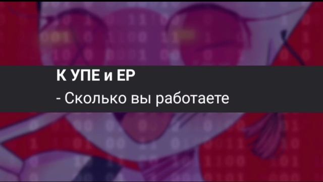 ◇ Аск стран◇#1◇Ask countries◇#1◇•Gacha Clube• смотреть онлайн