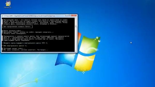 Установка денвера смотреть онлайн
