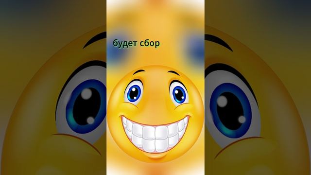Отличная хохма. Юмор. #shorts #tiktok #анекдот #шутки #юмор смотреть онлайн