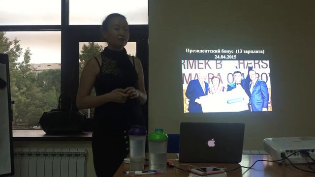 Ляззат Укеева. Бизнес план компании Forever. Часть 2. Алматы 28.8.2018 смотреть онлайн