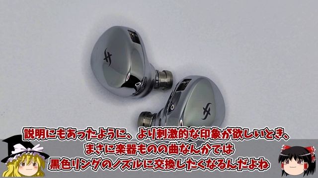 【中華イヤホン】SIMGOT EA500 優等生の中の優等生の中の優等生【殿堂入り】 смотреть онлайн