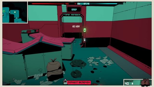 Прохождение Void Bastards #09 смотреть онлайн