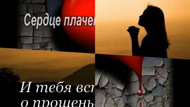 Ты прости , меня мама. Исполняет Людмила Якушева. смотреть онлайн