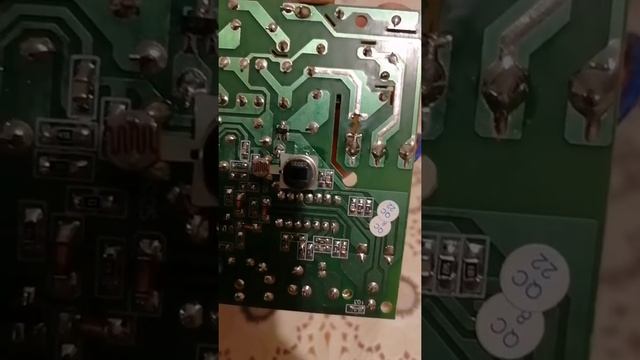 Who breaks the motion sensor, сломался датчик движения смотреть онлайн