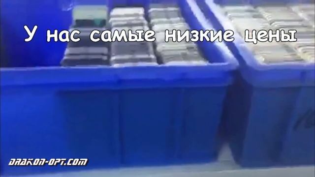 Купить айфон дешево смотреть онлайн