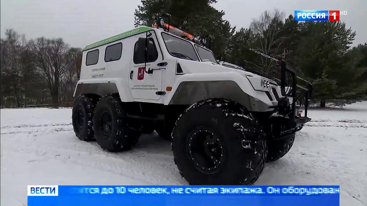Снегоболотоходы Трэкол в Московском заповеднике "Сосновый бор" смотреть онлайн