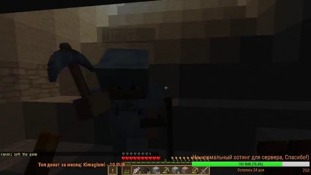 СТРИМ по Minecraft на СЛАБОМ ПК/НОУТБУКЕ | ВЫЖИВАНИЕ НА СЕРВЕРЕ смотреть онлайн