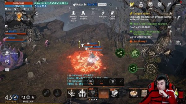 L2M япония  2k Stream Часть 2