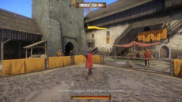 Kingdom Come: Deliverance. ТУРНИР. Полный сет доспехов панов Липы.