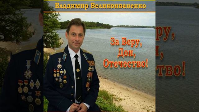 Я не забудутебя смотреть онлайн