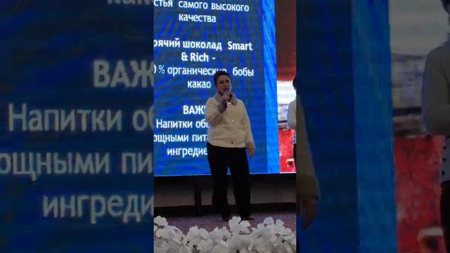 SMART & RICH. OZBEKCHE REZULTAT смотреть онлайн