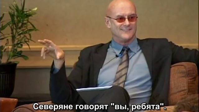 Карта вашего сознавания (ИОС, часть 1) смотреть онлайн