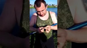 Как правильно рыбачить.
