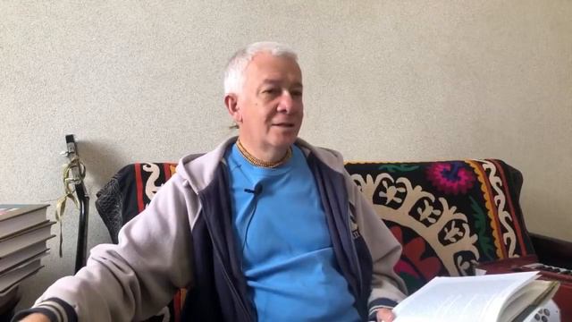 20/05/2020, Книга 