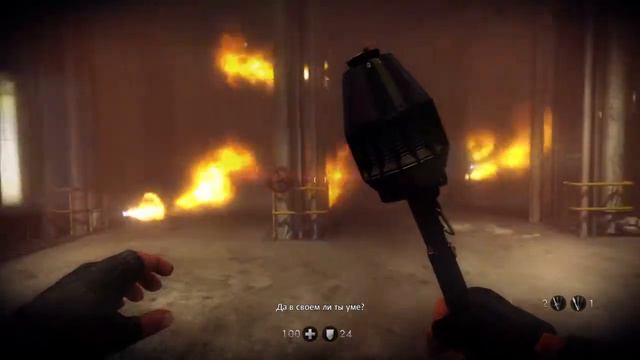 Wolfenstein®: The New Order [Убийство Черепа на сложности UBER]