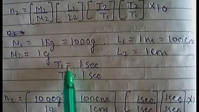 Conversion of 1 newton into dyne смотреть онлайн