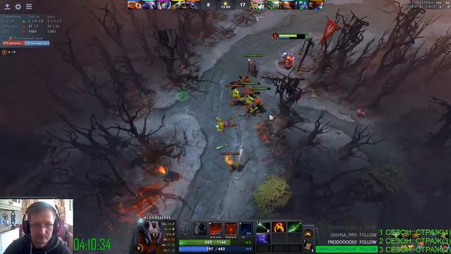 Доброе время суток смотреть онлайн