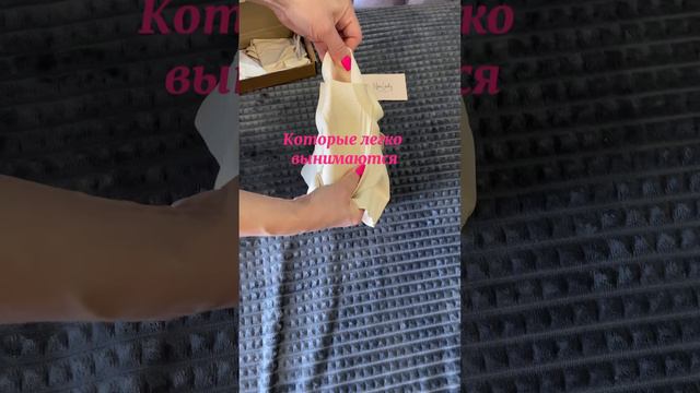 Он нужен каждой девушке 🔥арт: WB 115642883 #wildberries #распаковка #обзор #нижнеебелье смотреть онлайн