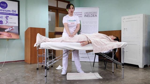 Диана Спицына - мастер-класс Оптимальная техника спа-обертывания на примере препаратов INELDEA смотреть онлайн