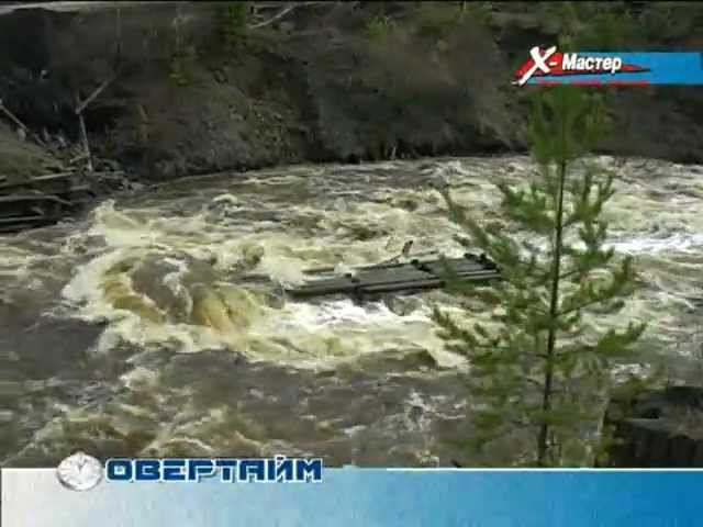 Усть-Илимск. Карапчанка. май 2006 г. смотреть онлайн