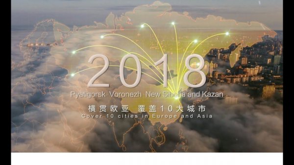 Top Driver SDLG Russia