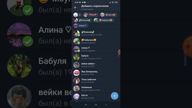 МОЙ ТЕЛЕГРАММ КАНАЛ!? подпишись на телеграм если любишь бисер смотреть онлайн