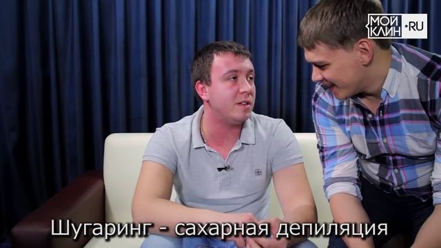Парни объясняют женские термины 3 смотреть онлайн