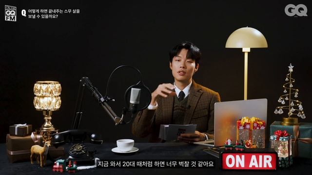[ENG] MBTI 'T'인게 트라우마지만 일침은 참지 않긔 (류준열, 고민상담소, MOTY) смотреть онлайн