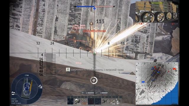 WAR THUNDER | СМЕШНЫЕ МОМЕНТЫ 2 | РПУ | МИКРО ОБЗОР ИГРЫ смотреть онлайн