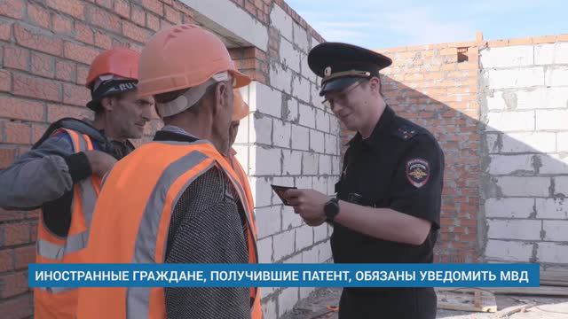 Муравленко 24