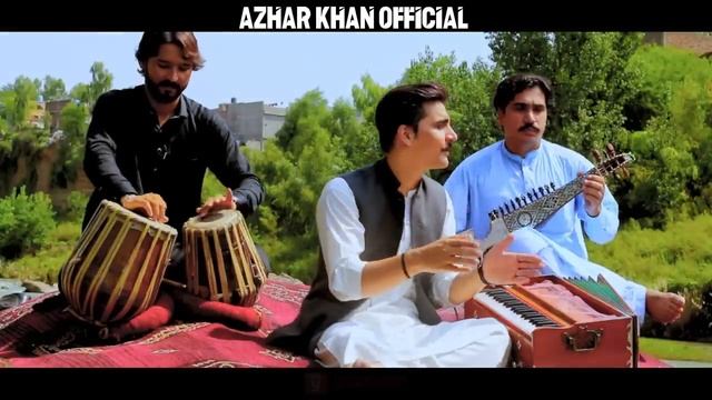 Pashto New songs 2019 | Sta Lewane | Azhar Khan | Pashto New Tappy Tappaezy pashto video song смотреть онлайн