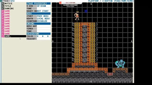 Аркадный конструктор arcade-game-studio смотреть онлайн