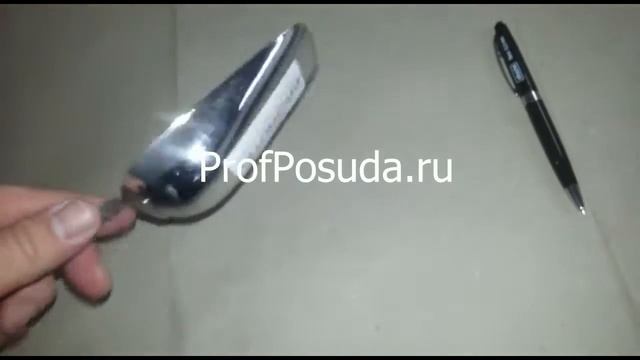 Совок металлический Проотель 21см арт 9523 смотреть онлайн